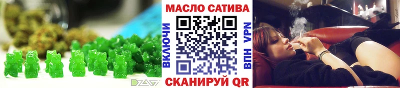 блэк спрут ONION  купить наркоту  Наволоки  Canna-Cookies марихуана 