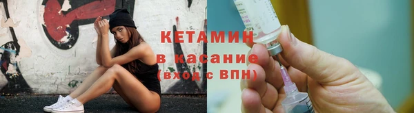 соль ск Богданович