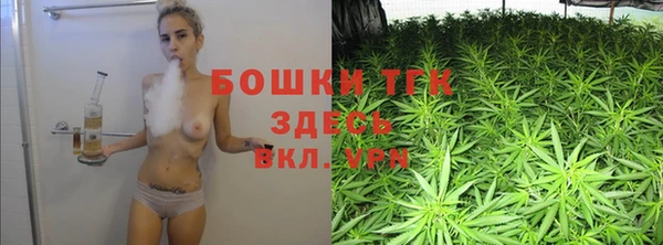 наркотики Белоозёрский