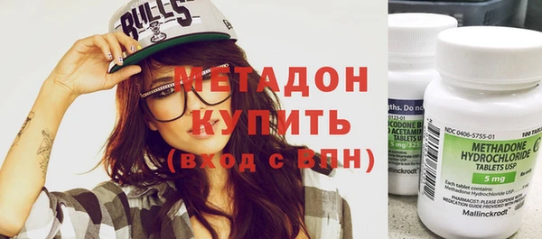 соль ск Богданович