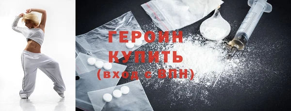 соль ск Богданович